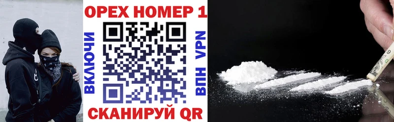 Купить закладку ГАШИШ АМФ МЕФ КОКАИН Сысерть