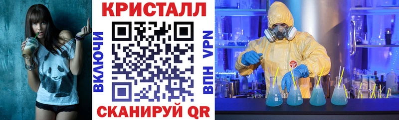 Купить закладки Сысерть АМФЕТАМИН 97%