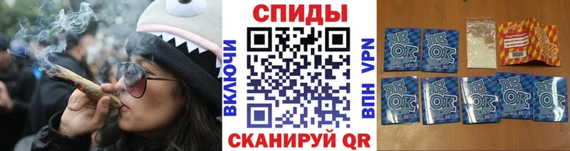 Бутират Butirat Сысерть