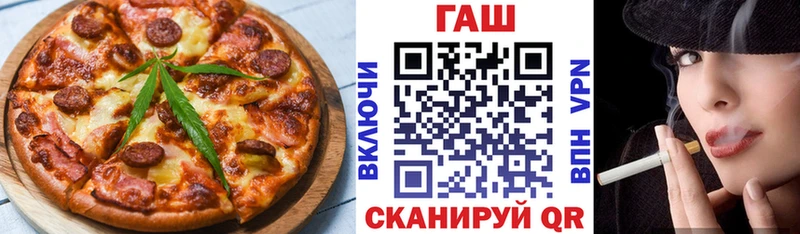 Canna-Cookies конопля  Купить  Сысерть 