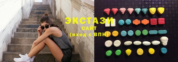 spice Вяземский