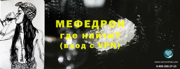 ПСИЛОЦИБИНОВЫЕ ГРИБЫ Вязники