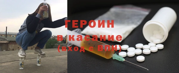 дживик Вязьма