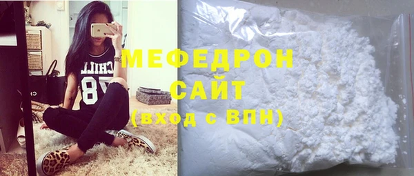 ПСИЛОЦИБИНОВЫЕ ГРИБЫ Вязники