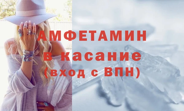 дживик Вязьма