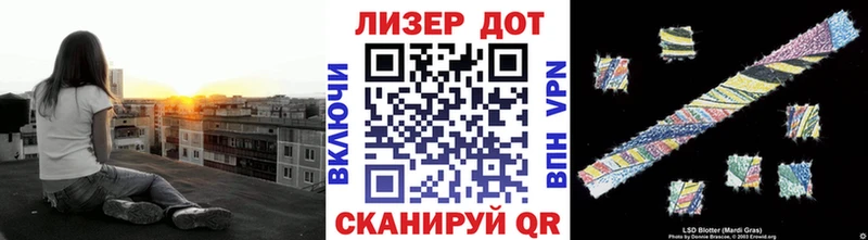 Купить закладки  Сысерть  Марки NBOMe 1500мкг 